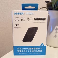 新品未開封 Anker MagGo モバイルバッテリー 5000mAhのサムネイル