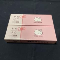ローソン限定ハローキティお箸とレンゲセットのサムネイル