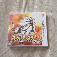 ポケットモンスター サンのサムネイル