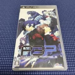 【PSP】ペルソナ3 ポータブルのサムネイル