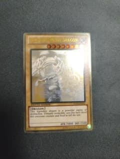 遊戯王 ブルーアイズホワイトドラゴン GLD5　ゴーストレアのサムネイル