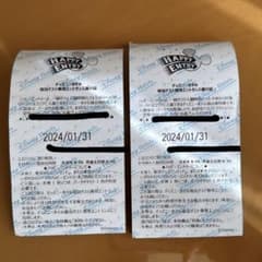 買わないで下さい 様専用のサムネイル