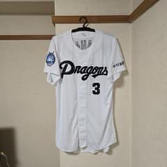 【o】中日ドラゴンズ 高橋周平 ユニフォーム 刺繍 希少 アシックス o】中日ドラゴンズ 高橋周平 ユニフォーム 刺繍 希少 アシックス