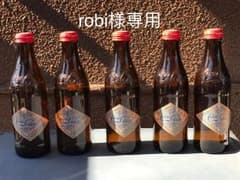 コカコーラ 125周年記念ボトル空き瓶 5本セットのサムネイル