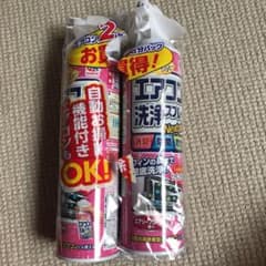 【はやはや様専用】エアコン洗浄スプレーのサムネイル