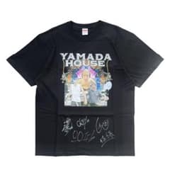 山田ハウス オリジナルTシャツ 直筆サイン入り 山田ハウス オリジナルTシャツ 直筆サイン入り - メルカリ