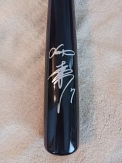 松井稼頭央　ライオンズ　名球会　メジャーリーグ　サイン　楽天イーグルス 松井稼頭央 ライオンズ 名球会 メジャーリーグ サイン 楽天イーグルス