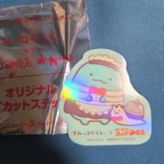 코메다 커피 스미코구라시 토카게에 얽힌 씰 스티커