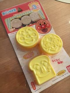 えだまめ様専用食パン抜き型のサムネイル