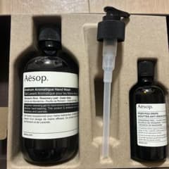 Aesop アロマティックハンドウォッシュ & ポストプードロップス セット