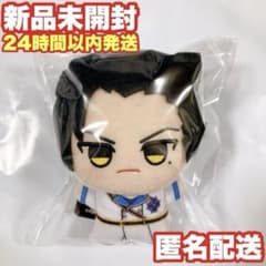 【半田桃】吸血鬼すぐ死ぬ ちびぐるみ ぬいぐるみ マスコット