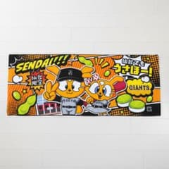 読売ジャイアンツ ジャビット 仙台限定 フェイスタオルのサムネイル
