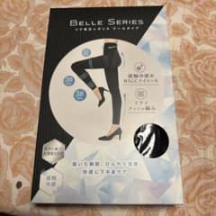BELLE SERIES リブ着圧レギンス クールタイプ 黒、Lサイズのサムネイル