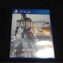 BF4のみでの出品です！早い者勝ちですのサムネイル