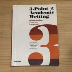 3-Point Academic Writingのサムネイル