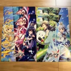 安いオンゲキ クリアファイルの通販商品を比較 | ショッピング情報の