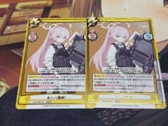Reバース ブルーアーカイブ ホシノ(臨戦)RRR - メルカリ
