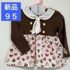 신품 태그 첨부 디즈니 미키 미니 파티시에풍 긴소매 탑스 95 cm