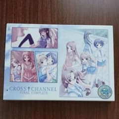 CROSS CHANNEL FINAL CMPLETEのサムネイル