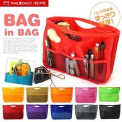 新品 バッグインバッグ 赤のサムネイル