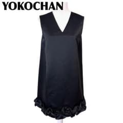美品】YOKOCHAN ノースリーブワンピース Vネック 裾フリル 36 無地