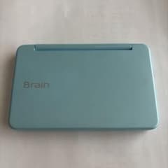 シャープ カラー電子辞書 Brain PW-SH5 水色 高校生モデル ブルー