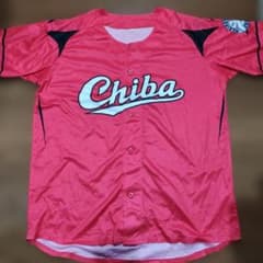 지바 롯데 마린즈 유니폼 타월 세트
