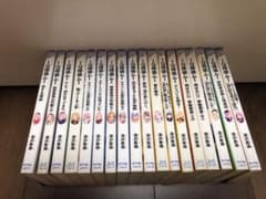 IQ探偵ムー 18冊まとめ売りのサムネイル