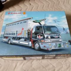1/32 水都丸海産急行　4t　デコトラ　丸美グループのサムネイル