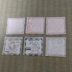 ポケモンスタンプラリー切り抜きのサムネイル