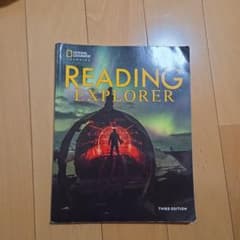READING EXPLORER 1 (Third Edition)のサムネイル