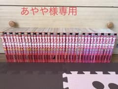 きょうからおれは 全巻セットのサムネイル