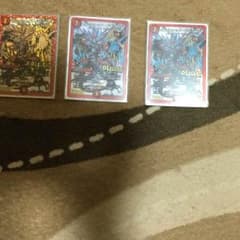 ボルシャックドギラゴンのサムネイル