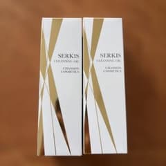 お買い得】シャンソン化粧品 セルキス クレンジングオイルW 2本セット