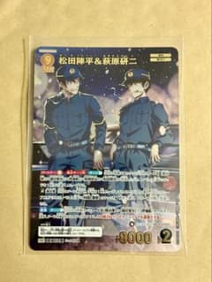 名探偵コナン コナンカード TCG 松田陣平&萩原研二のサムネイル