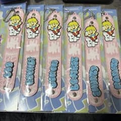 BE:FIRST ラバーキーホルダー 6種セット - メルカリ