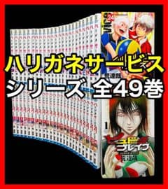 m42409771818_1.jpg?1717828151