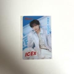 ICEx 志賀李玖 クリアトレカ - メルカリ
