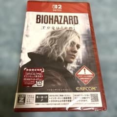 新品　Nintendoswitch2ソフトBIOHAZARD requiemのサムネイル