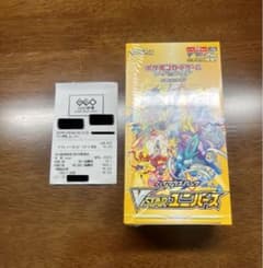 ポケモンカードゲームVSTARユニバース 1box シュリンク付きのサムネイル