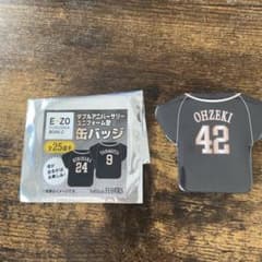 ソフトバンクホークス　缶バッチのサムネイル
