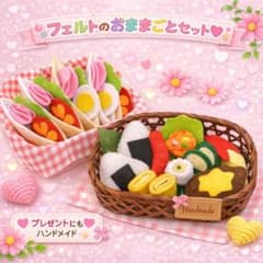 チューリップ 花束 ハンドメイド 折り紙 プレゼント 20個 リボン