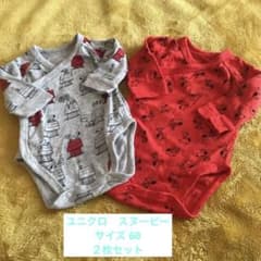 ユニクロ　スヌーピー　新生児　60 ロンパース ２枚セットのサムネイル