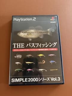 THE バスフィッシング SIMPLE2000シリーズ Vol.3 PS2のサムネイル