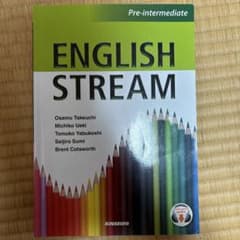 ENGLISH STREAM Pre-intermediateのサムネイル