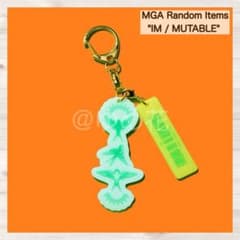 ミセス ゼンジン未到 イミュータブル ガチャ アクリルキーホルダー I