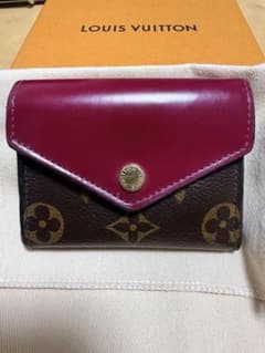 ［専用] よんよん様 ☆のサムネイル