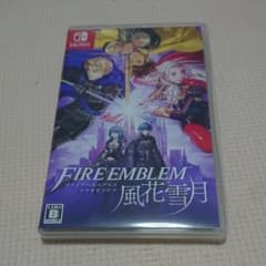 ファイアーエムブレム 風花雪月 パッケージ版のサムネイル