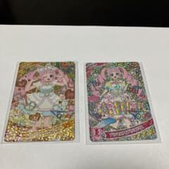 アイプリカード　ひまり　プリンセスアイプリバズリウム　シークレットフレンズ　♾️のサムネイル