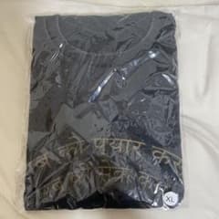 藤井風さん　ダメージロンT XLサイズ 藤井風 ダメージロングTシャツ XL｜Yahoo!フリマ（旧PayPayフリマ）